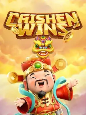 lnnwa Esports ပွဲစဉ် PUBG Mobile MLBB ရလဒ်စစ်ဆေးနည်း